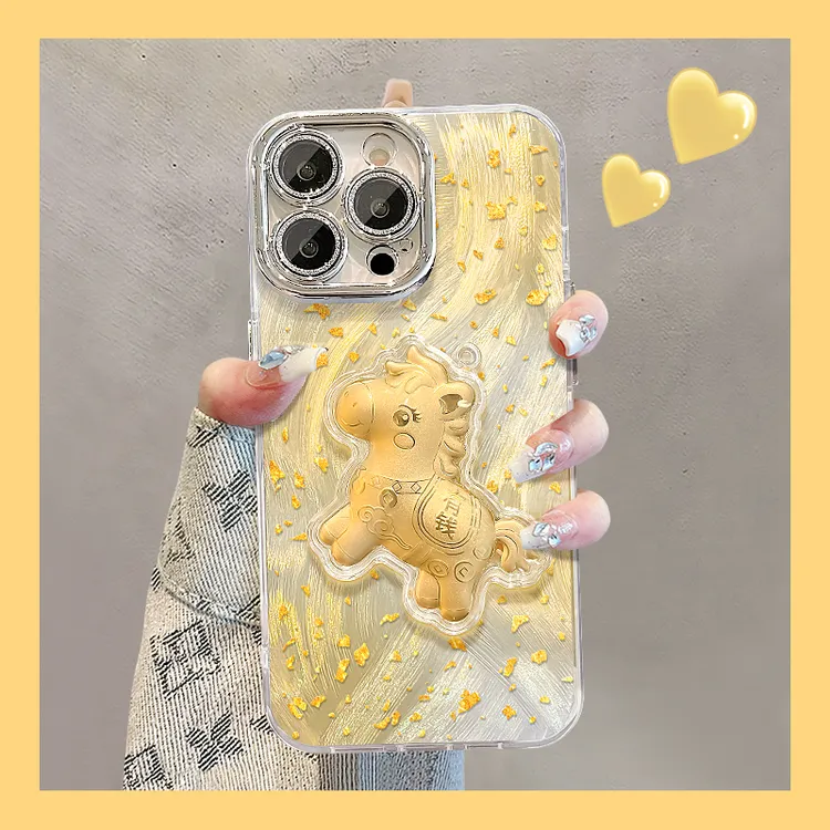 马上有钱适用苹果17华为vivo/oppo小米iPhone精孔羽纱纹手机壳