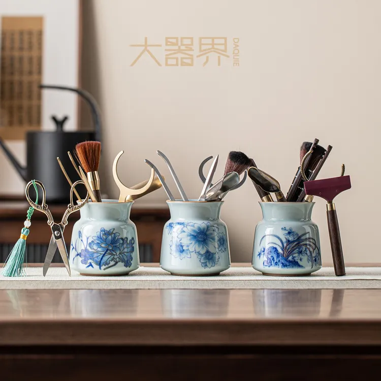 茶道六君子套装家用功夫茶具配件泡茶工具茶夹茶针泡茶工具大全