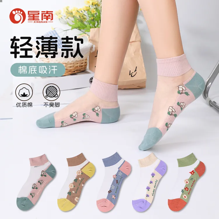 水晶丝浅口袜子春夏款女袜轻薄透气玻璃丝袜防臭防勾丝棉底短筒袜