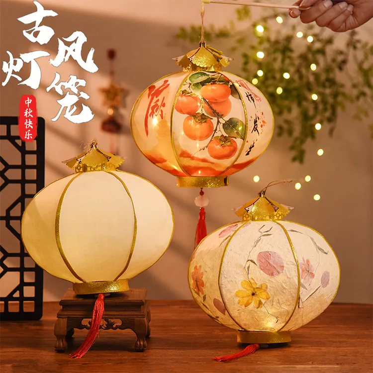 中秋节灯笼手提古风发光灯笼手工diy材料包宫灯挂饰装饰汉服花灯