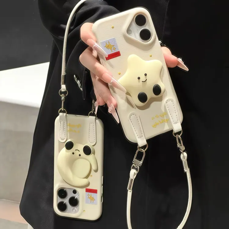 奶白星星月亮支架挂绳适用iPhone17苹果16手机壳华为vivo小米oppo