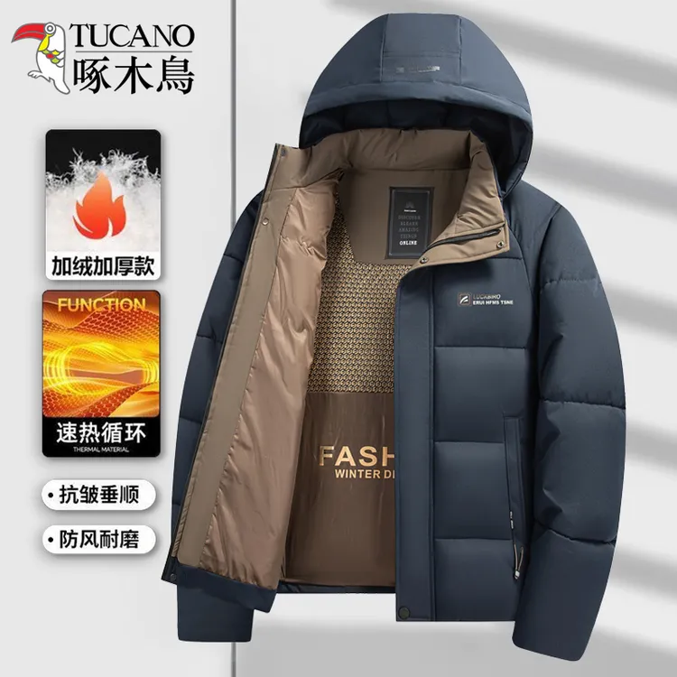 啄木鳥棉衣加厚保暖冬季大码防风连帽外套面包服中老年棉服行政