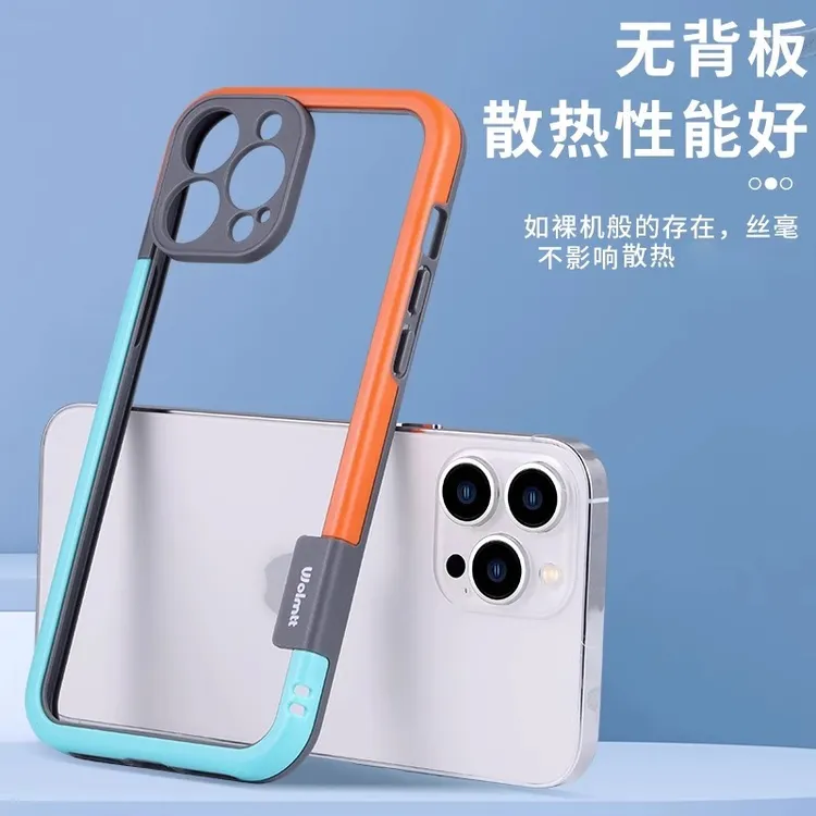 适用苹果15手机壳14pro新款13iphone12Pro散热mini纯边框16promax