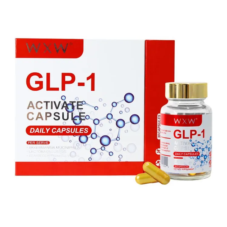 [美国进口]正品GIP-1激活肽糖果阻油断糖控制食欲活性胶囊有现货