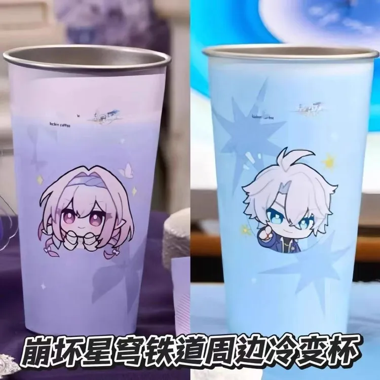 创意不锈钢情侣水杯崩坏星穹铁道联名款冷变杯白厄遐蝶学生便携时