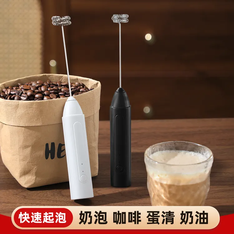 电动打奶器打蛋器烘焙家用打发油自动发蛋糕迷你打奶泡咖啡搅拌棒