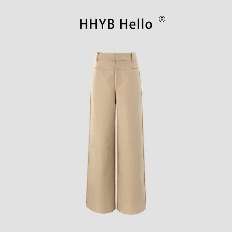 HHYB Hello2025新款百搭极简复古卡其休闲裤宽松直筒裤女Q254227
