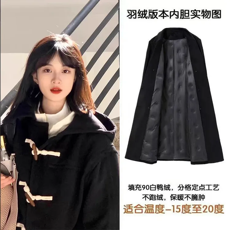 牛角扣加厚内胆毛呢外套女中长款羽绒棉服学院风学生连帽呢子大衣