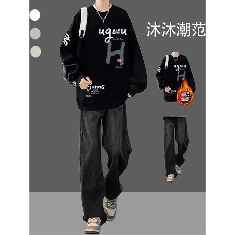 高街风加绒卫衣套装男秋冬牛仔裤宽松潮牌字母印花休闲运动两件套