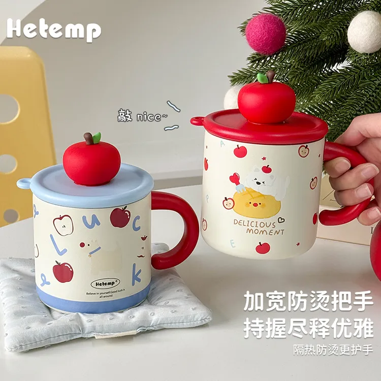 恒度桌面杯保温杯女生高颜值2025新款生日礼物送女生带吸管水杯子