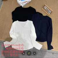 【七安倩】V领磨毛长袖T恤 7526