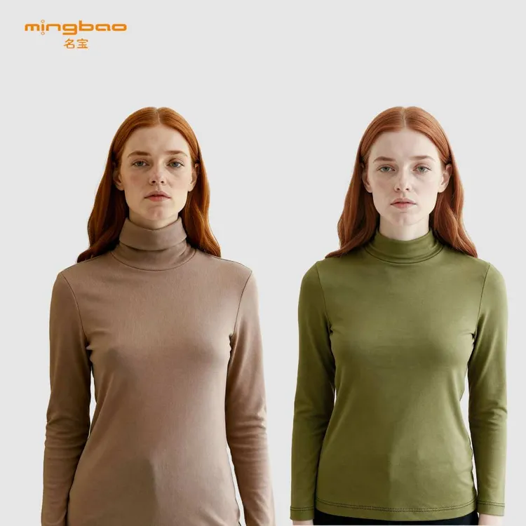 名宝女士高膨舒暖棉【245g】打底衫YS4027秋冬长袖百搭保暖纯色打底
