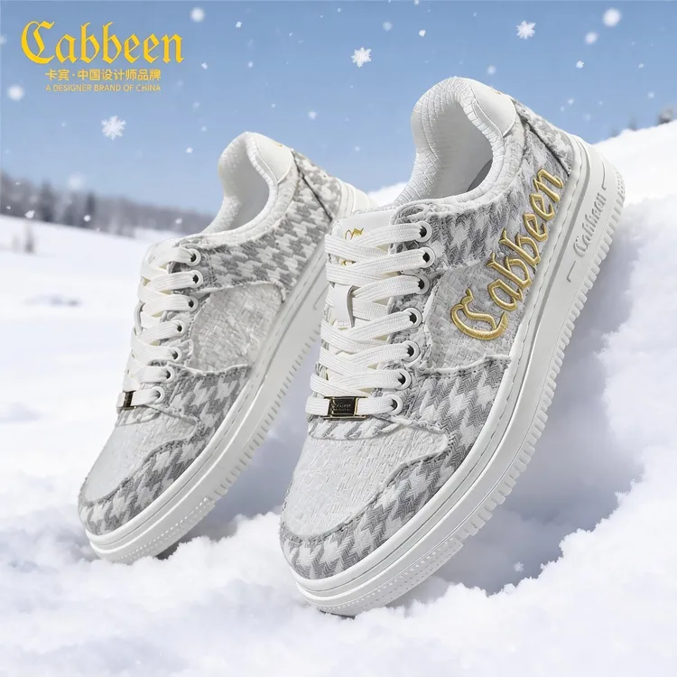 卡宾男鞋秋季新款新潮多重细节创新设计质感面料百搭耐磨时尚板鞋