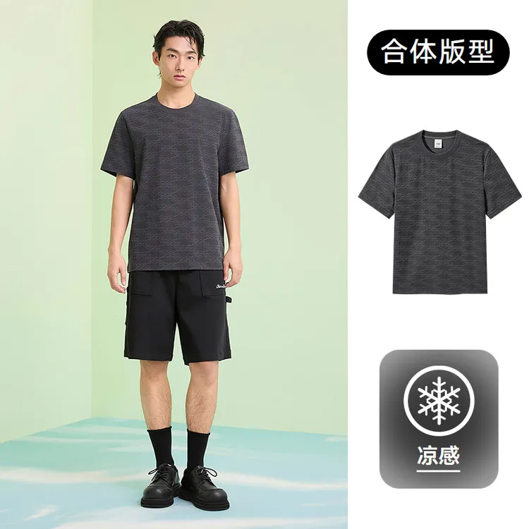 GXG男装 圆领T恤提花设计上衣凉感短袖 2025夏季新品#G25D442131