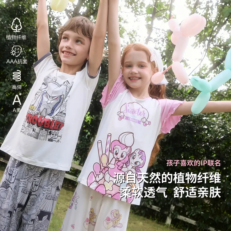 爱慕儿童男女孩变形金刚/小马宝莉/艺术喵莫代尔夏季短袖套装26