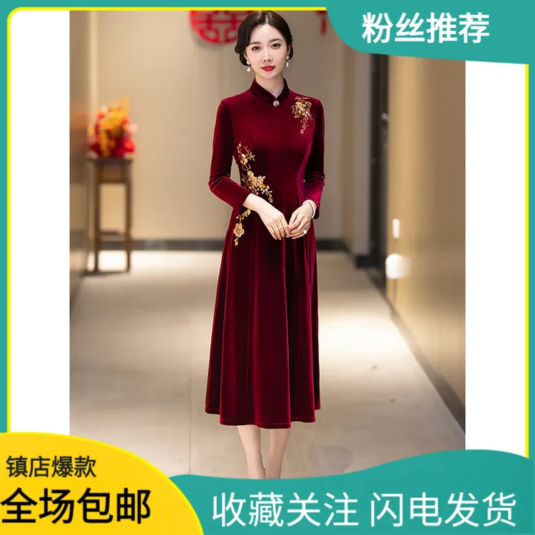 冬季秋冬长款显瘦礼服气质正宗高端加厚外套蕾丝妈妈旗袍喜中式风