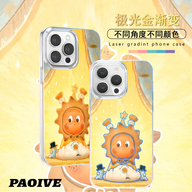 星星人适用苹果华为vivo一加iPhone小米红米极光手机壳