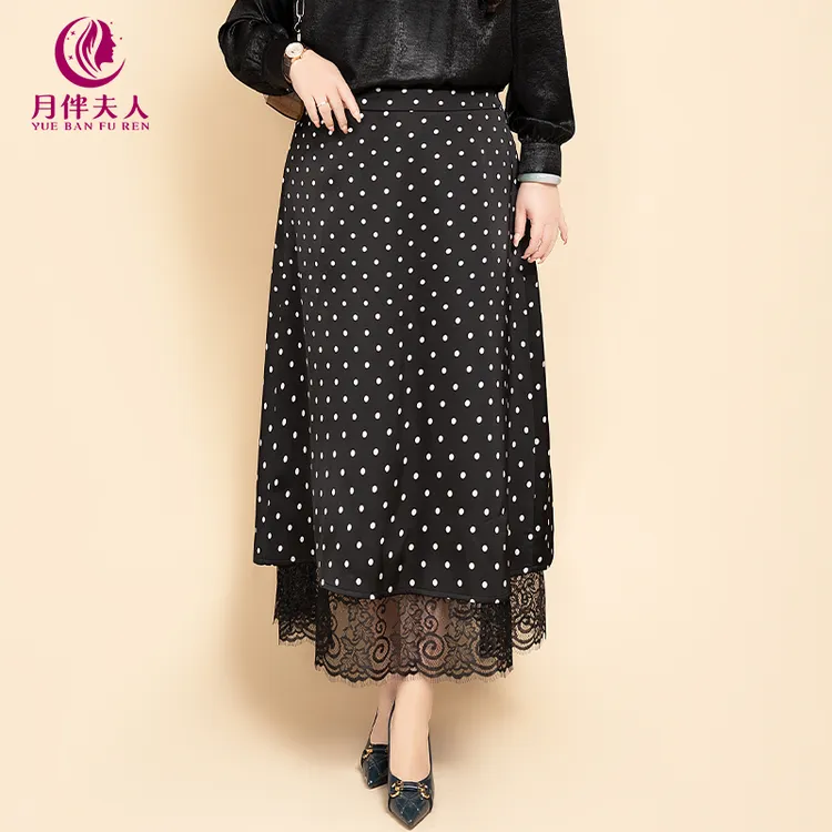 月伴夫人 2025春秋季新款大码法式波点蕾丝边气质百搭半身裙5258