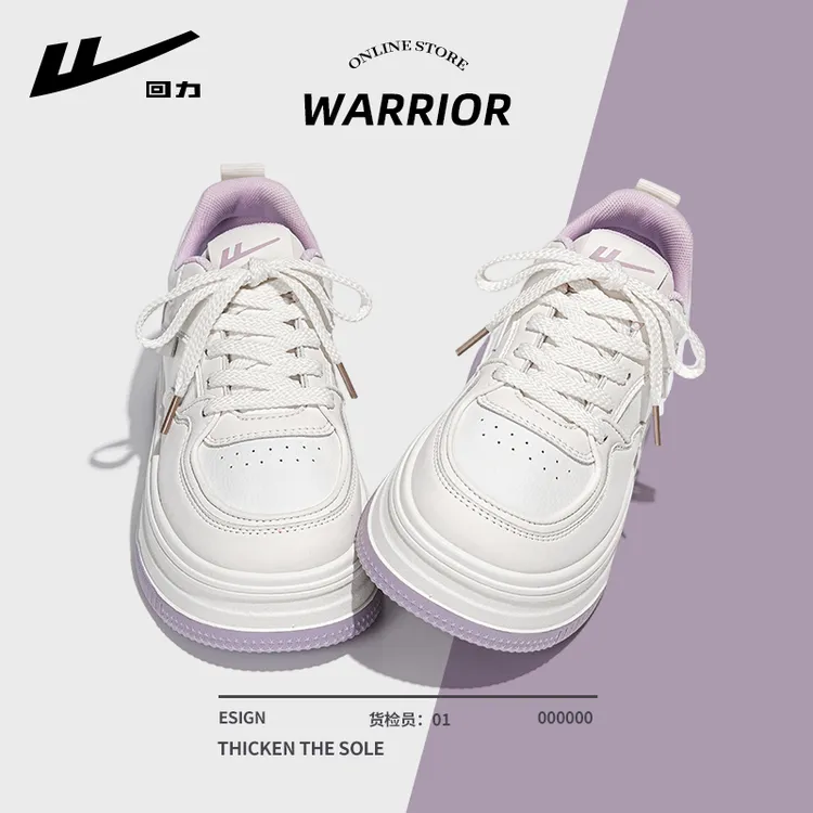 回力女鞋厚底小白鞋子女款2025爆款秋冬百搭高级感休闲运动板鞋女