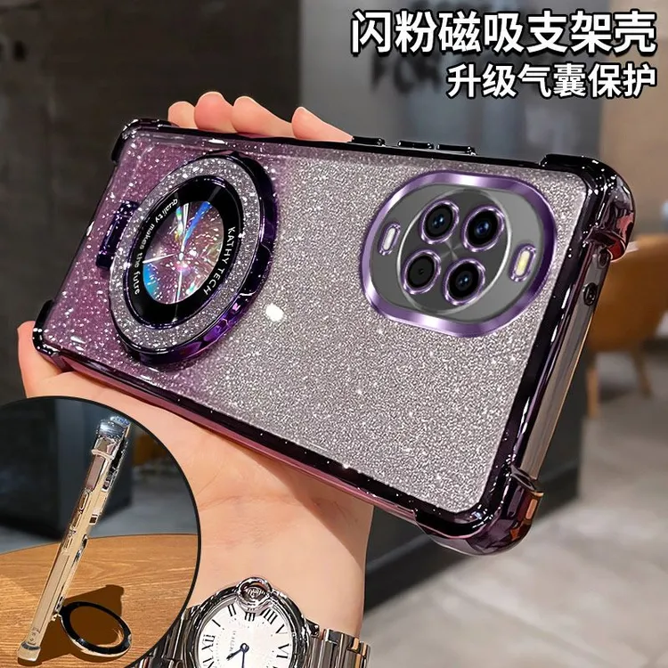 适用华为nova14活力版手机壳自带镜头膜新款tyr-al00软壳全包支架