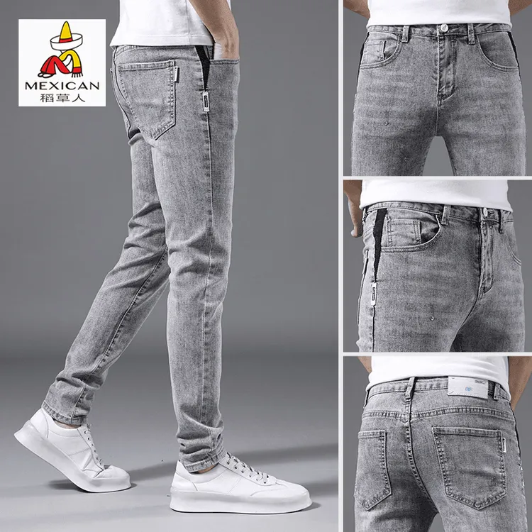 稻草人牛仔裤男士秋季新款百搭初秋穿搭修身小脚水洗休闲直筒裤子
