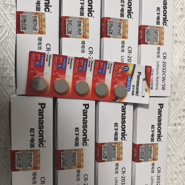 原装进口松下CR2032汽车钥匙遥控器纽扣电池适用现代奥迪大众奔驰