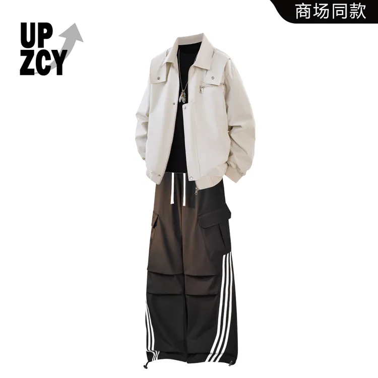 UPZCY美式复古潮流痞帅夹克套装2025秋冬新款百搭宽松阔腿休闲裤