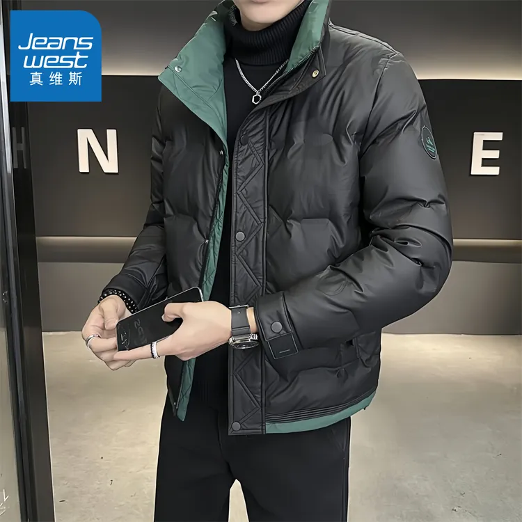 真维斯短款立领韩版羽绒服男士时尚潮流休闲百搭保暖冬季外套男