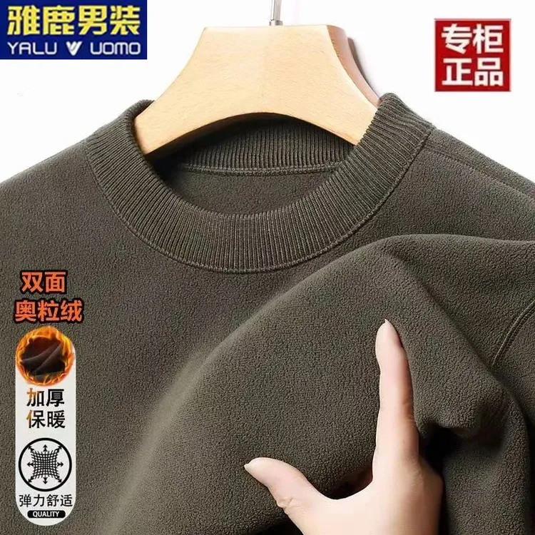 雅鹿男装加绒加厚毛衣圆领保暖男装针织衫冬季双面澳粒绒男装上衣