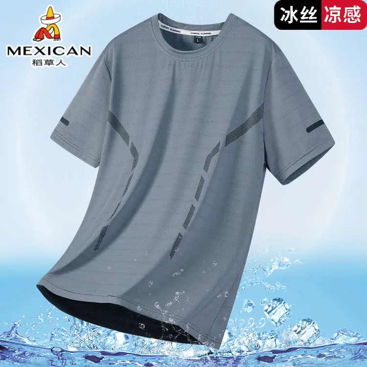 稻草人夏季新款T恤短袖弹力冰丝速干半袖情侣宽松嘻哈港风上衣男