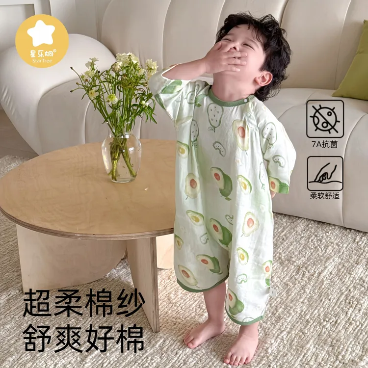【竹风纱】儿童睡衣宝宝春夏睡袋婴儿纱布家居防踢被男女童空调薄
