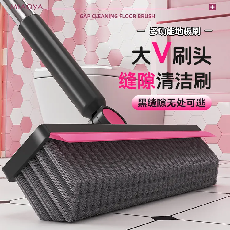 新升级长柄多功能地刷厕所刷子浴室洗地墙壁缝隙清洁刷卫生间地刷