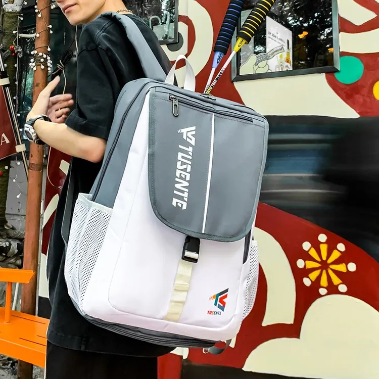 运动包羽毛球包专业球拍包旅行包双肩包健身背包男款大容量学生包