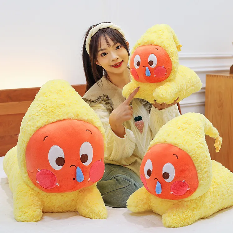 可爱星星人玩偶毛绒公仔靠枕儿童安抚娃娃陪睡抱枕送男女生日礼物