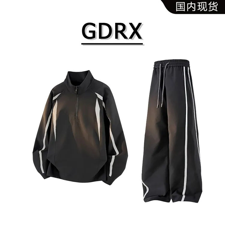 GDRX美式立领运动夹克男套装2025秋季新款休闲宽松撞色长裤两件套