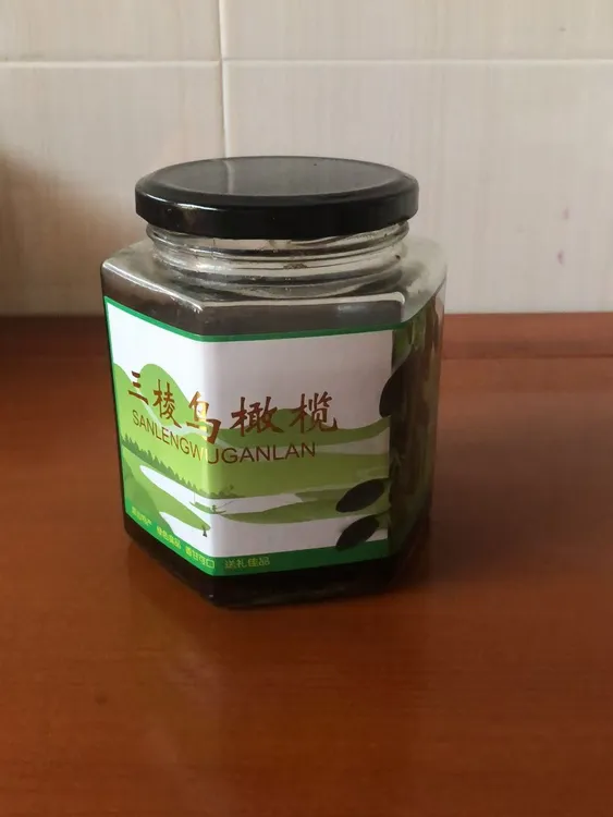 潮汕特产新鲜采摘盐水三棱乌橄榄杂咸早餐配粥潮汕小吃开胃爽口