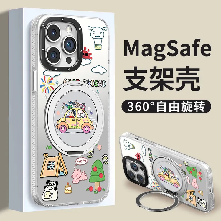 满屏小新适用苹果15vivo华为oppo小米iPhone16元气IMD支点手机壳