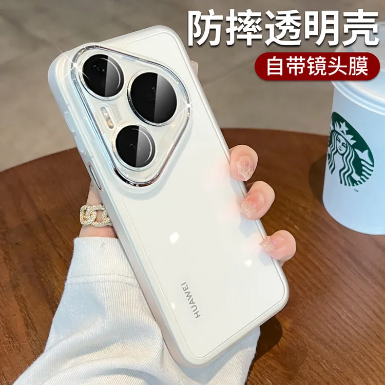 适用华为pura80pro手机壳pura80ultra全包带镜头膜p70十硅胶防摔