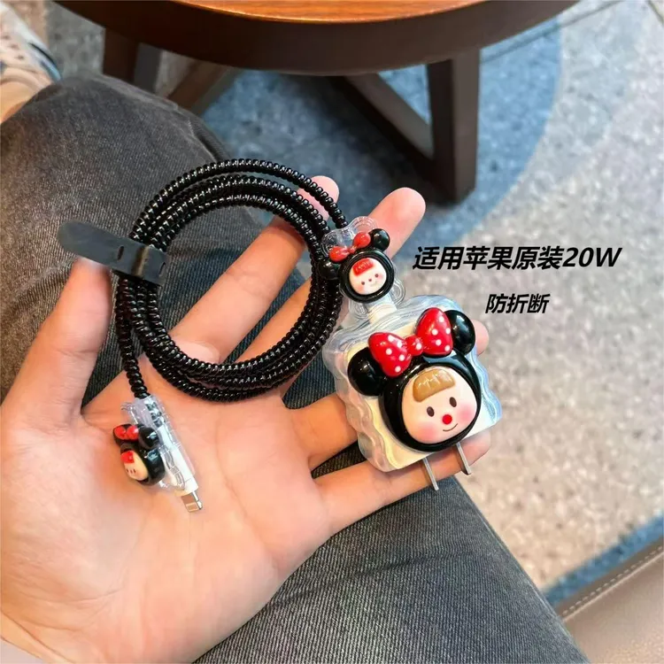 适用苹果iphone16/17promax15/14原装20W充电器保护套数据线保护.