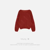 Meiying-宽松圆领慵懒风修身显瘦针织衫YA5QZ079
