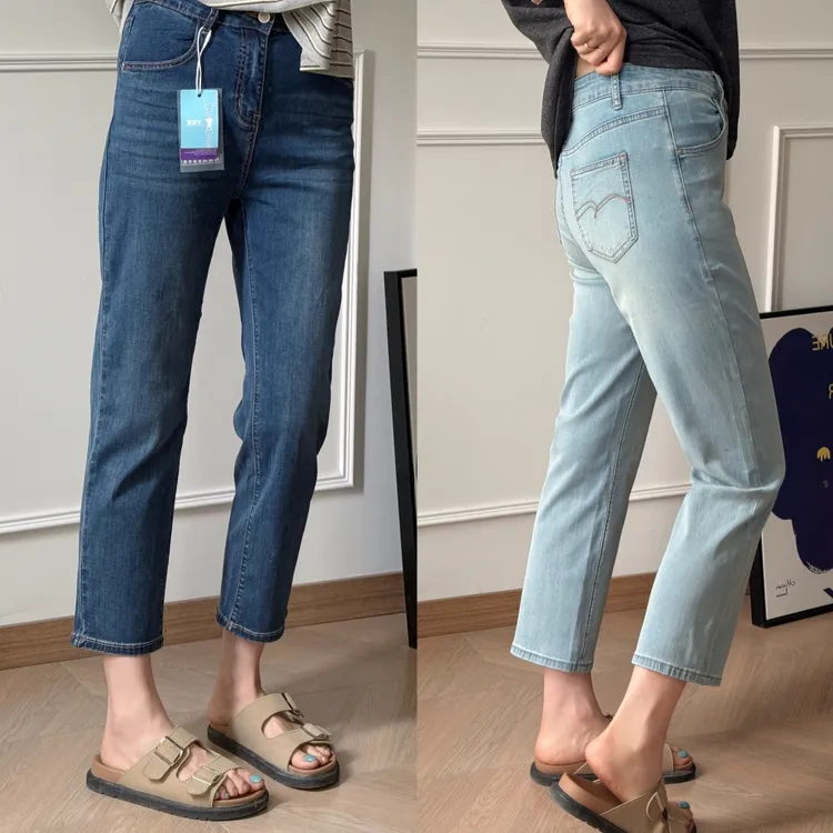 美亚恩NANA夏季超薄！面膜牛仔裤高腰显瘦直筒九分裤烟管裤C0266
