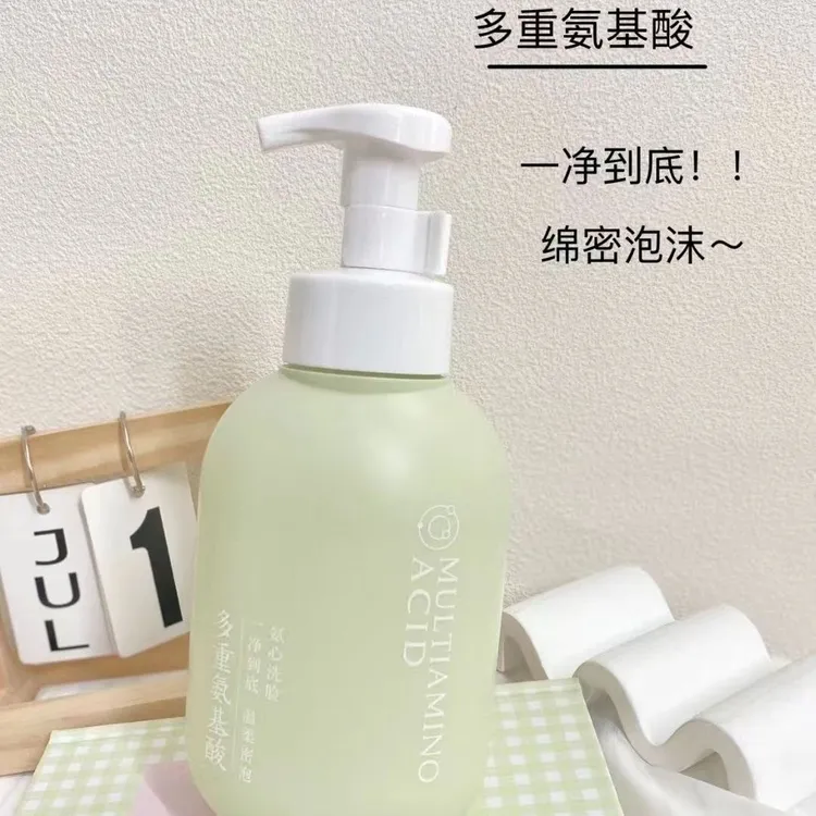 伊水妆源水疗SPA净透不刺激温和清爽保湿舒缓学生洁面暴雨慕斯