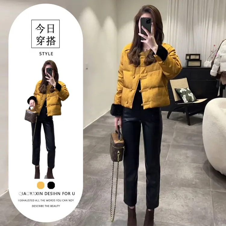 新中式国风黄色盘扣夹棉外套女2025秋冬新款高级感唐装年轻款棉服