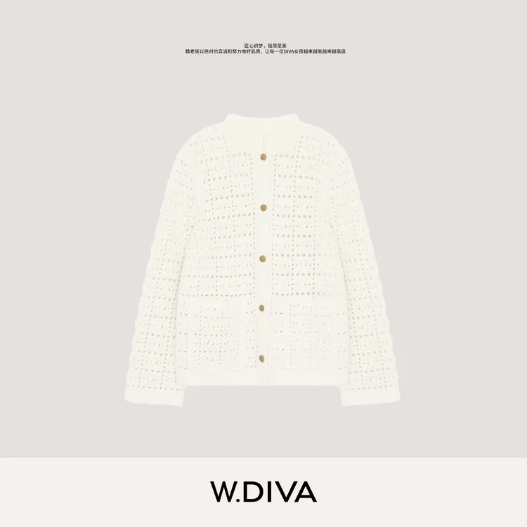W.Diva【网格呼吸】纯手工编制羊毛羊绒开衫镂空立领慵懒53Z012785