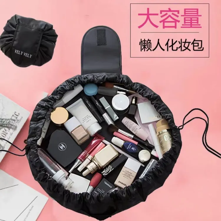 原版高品质小羊皮pu防水抽绳化妆包旅行便携懒人化妆包大容量