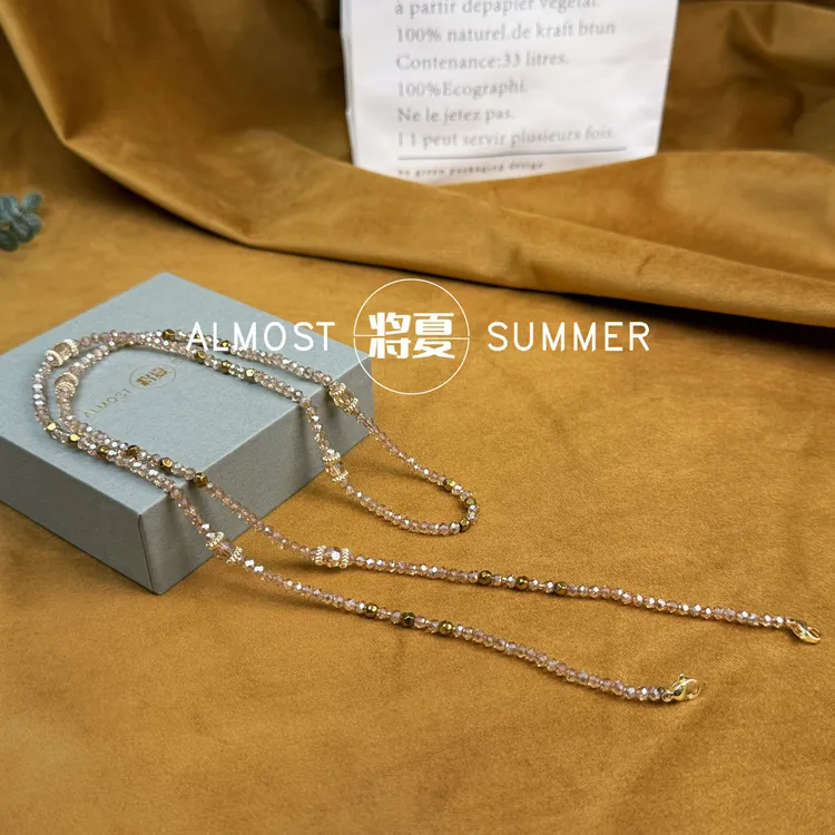 【茉莉香槟】将夏-80cm精致人造水晶眼镜链（含2对硅胶扣）