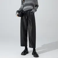 黑色PU皮裤阔腿裤女秋款2025新款酷飒风高腰休闲直筒显瘦九分裤