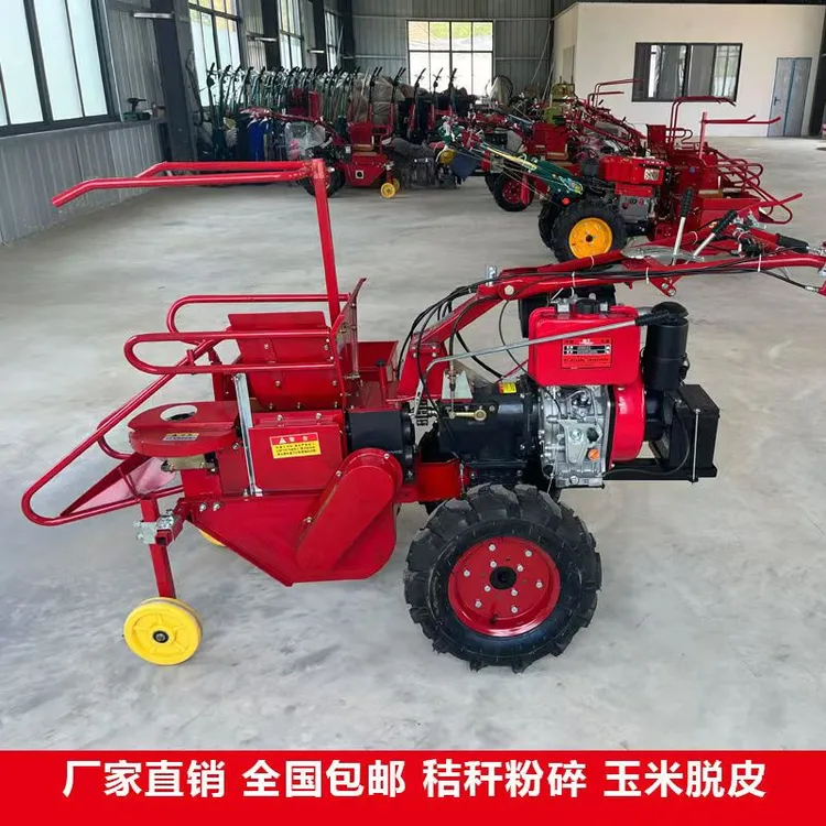 新款单行玉米收获直连款一体机秸秆粉碎人工多功能玉米收获一体机