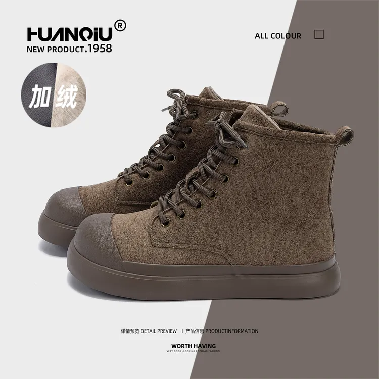 环球2025新款复古短靴冬季百搭高帮加绒保暖女款休闲英伦风马丁靴