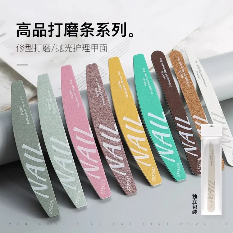不掉砂可水洗双面指甲打磨工具超薄锉条抛光条海绵锉砂条美甲专用